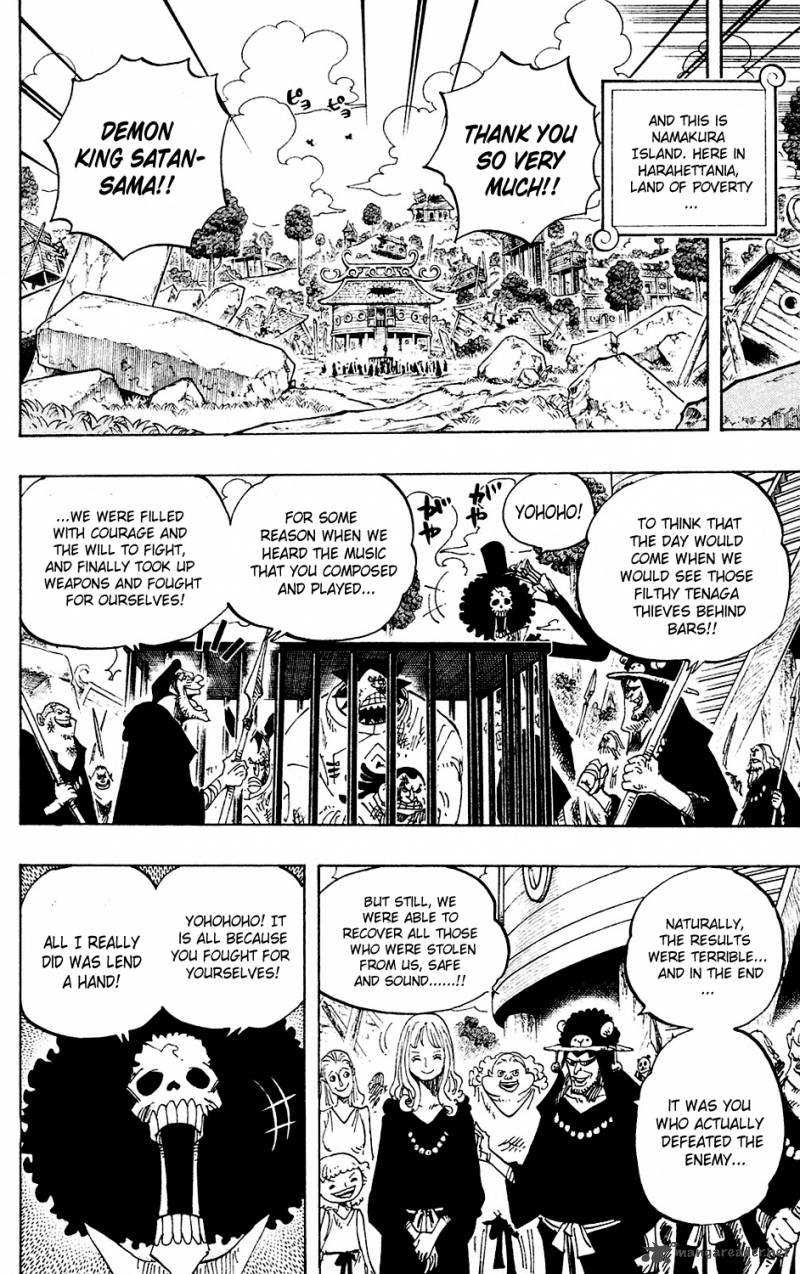 One Piece Manga Chapter 592 page 15 - Yell