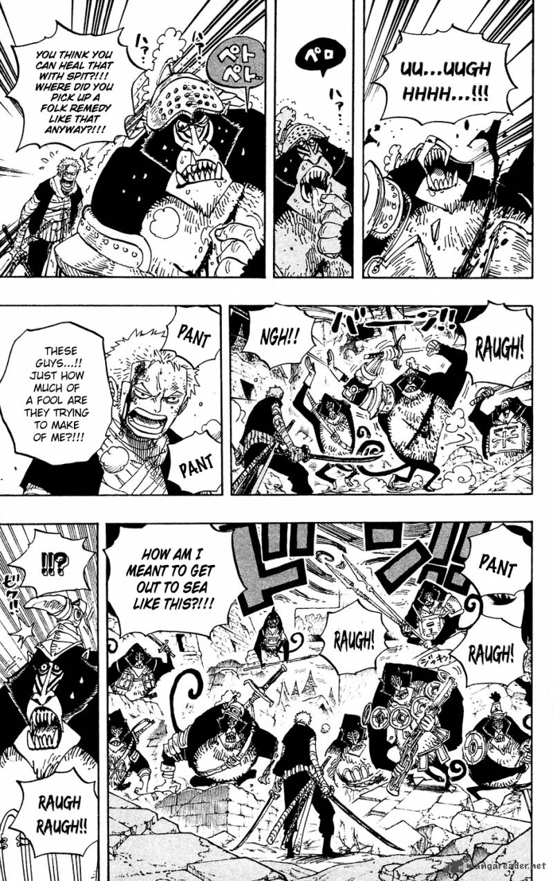 One Piece Manga Chapter 592 page 5 - Yell