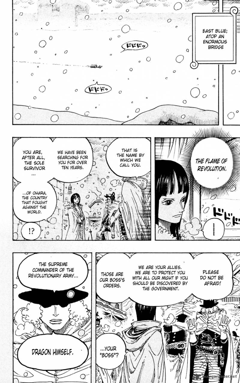 One Piece Manga Chapter 593 page 2 - NEWS