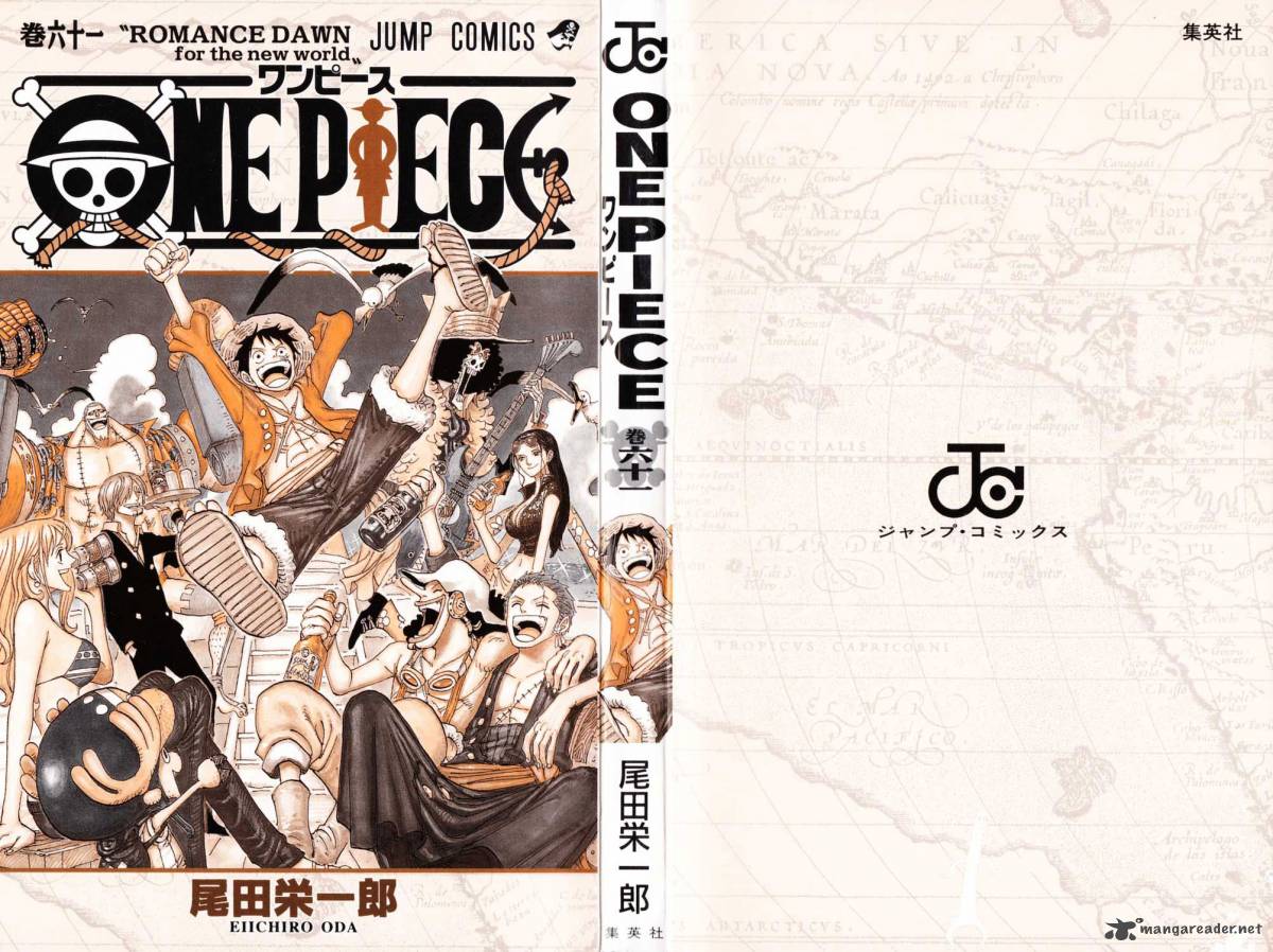 One Piece Manga Chapter 595 page 1 - The Pledge