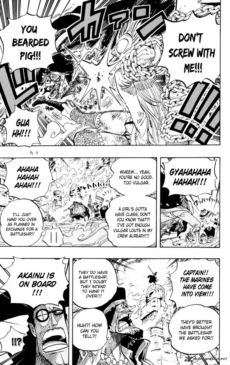 One Piece Manga Chapter 595 page 17 - The Pledge