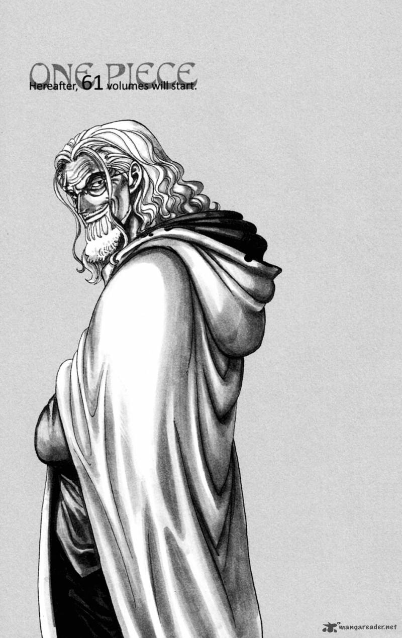 One Piece Manga Chapter 595 page 8 - The Pledge