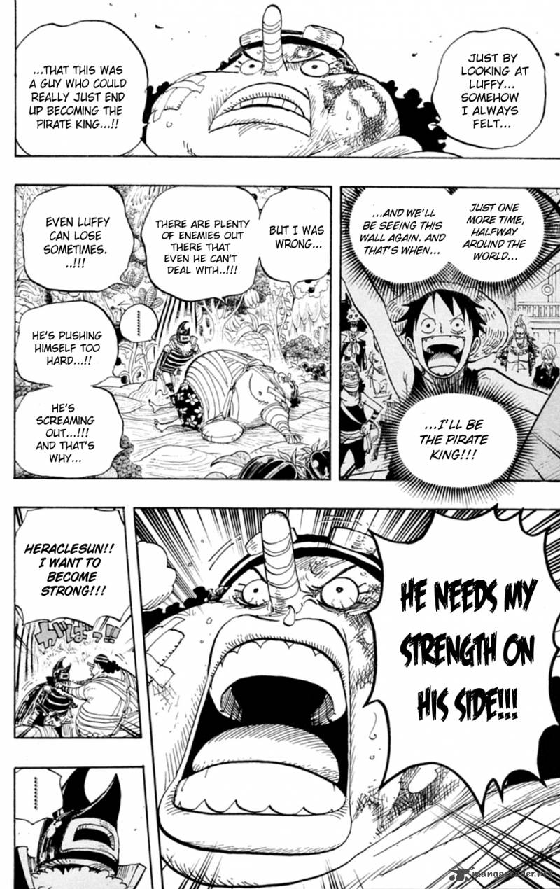 One Piece Manga Chapter 596 page 18 - SPECTRUM