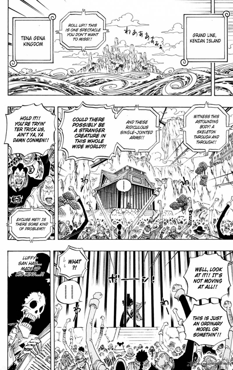 One Piece Manga Chapter 596 page 6 - SPECTRUM