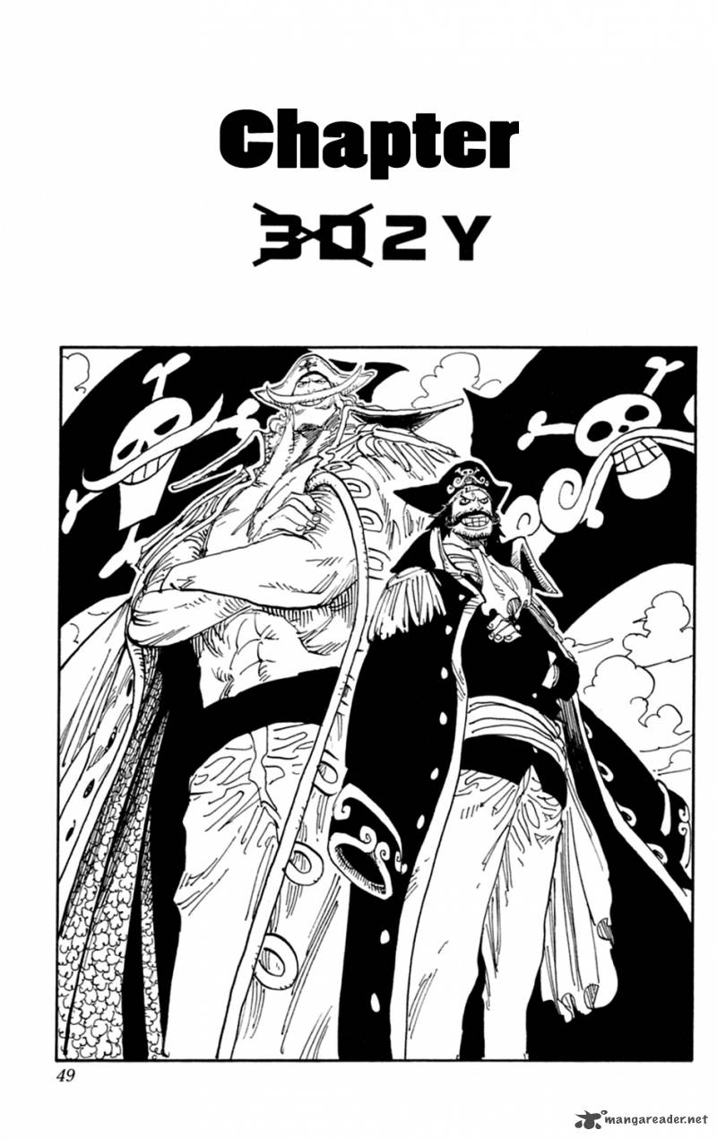 One Piece Manga Chapter 597 page 1 - 3D2Y