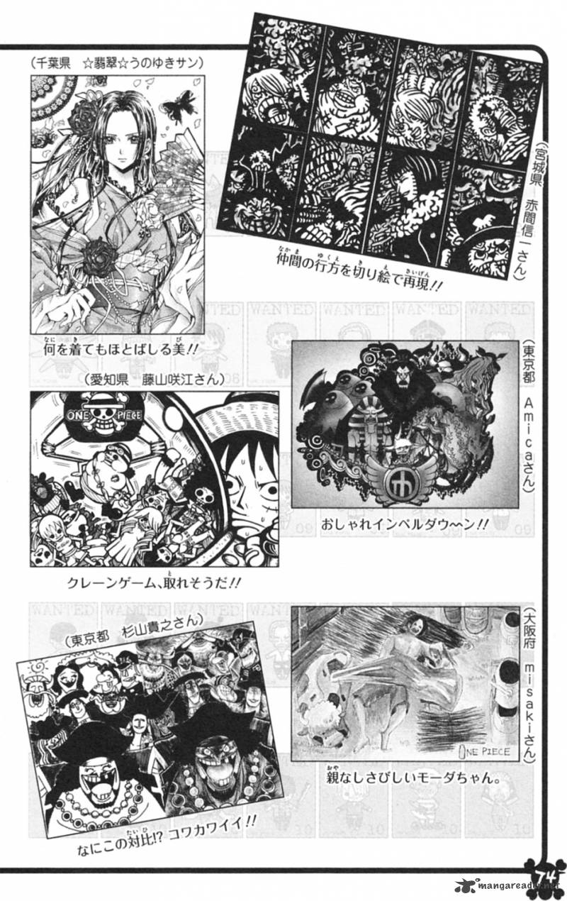 One Piece Manga Chapter 597 page 24 - 3D2Y
