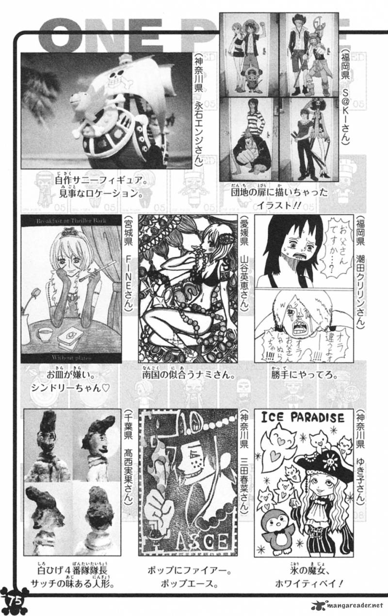 One Piece Manga Chapter 597 page 25 - 3D2Y