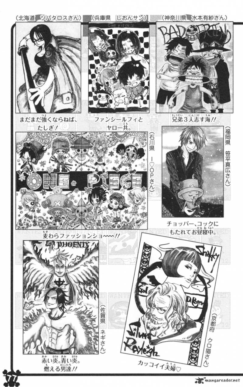 One Piece Manga Chapter 597 page 27 - 3D2Y