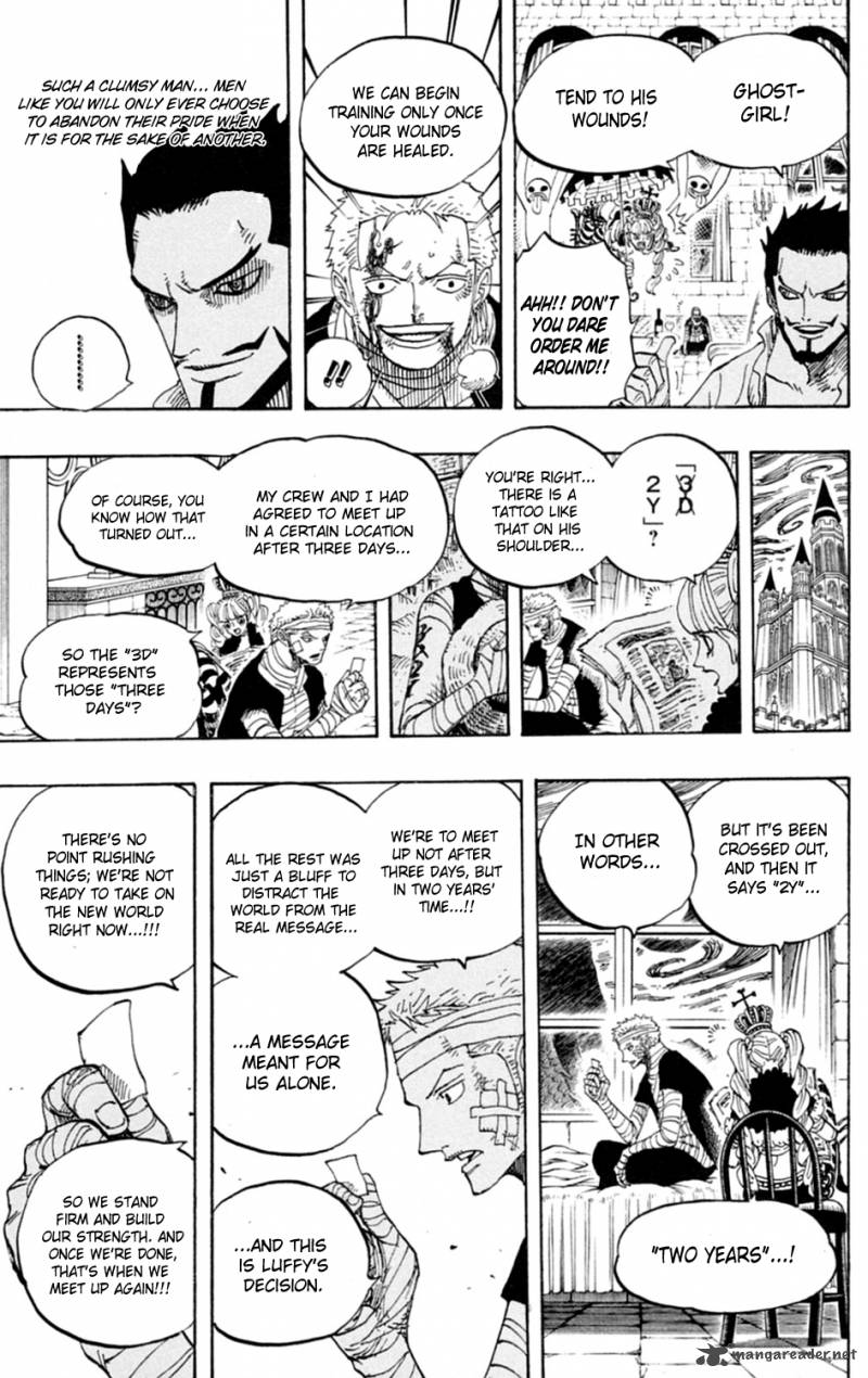 One Piece Manga Chapter 597 page 5 - 3D2Y