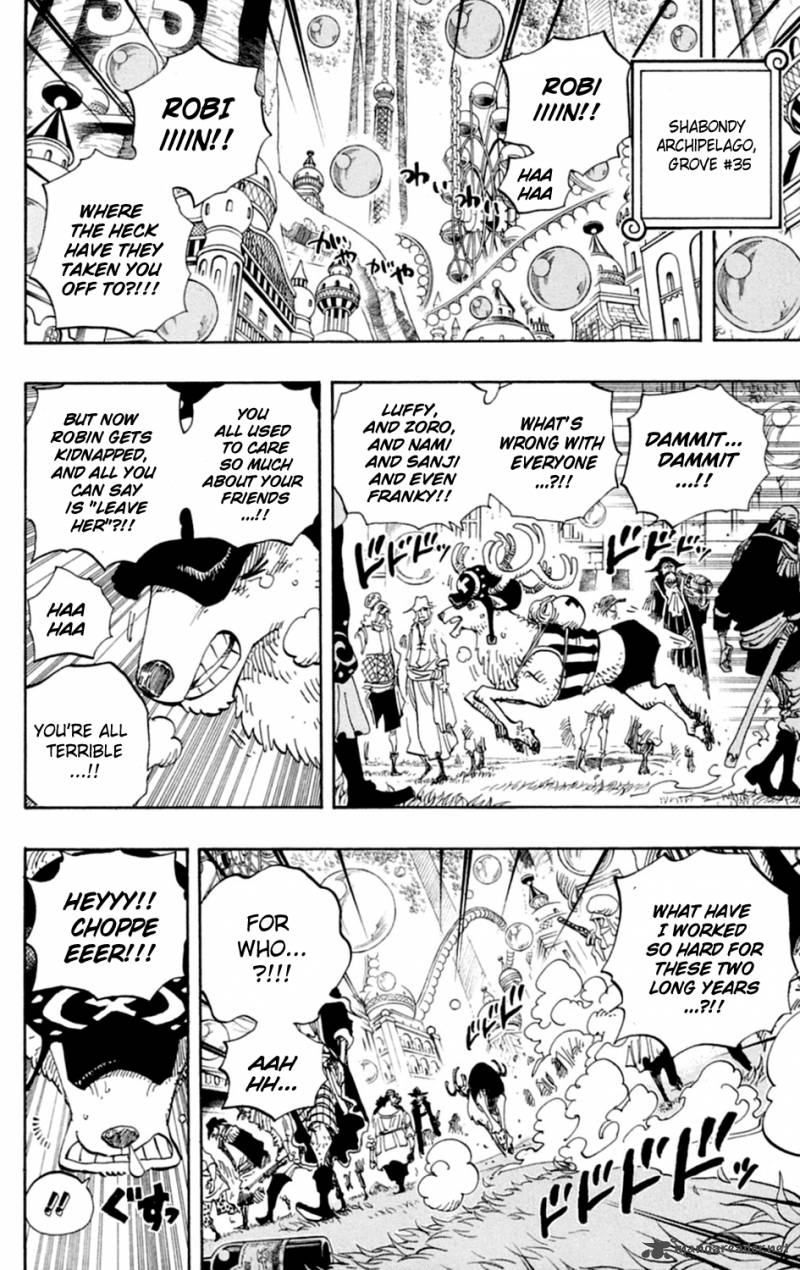 One Piece Manga Chapter 600 page 2 - Island of New Beginnings
