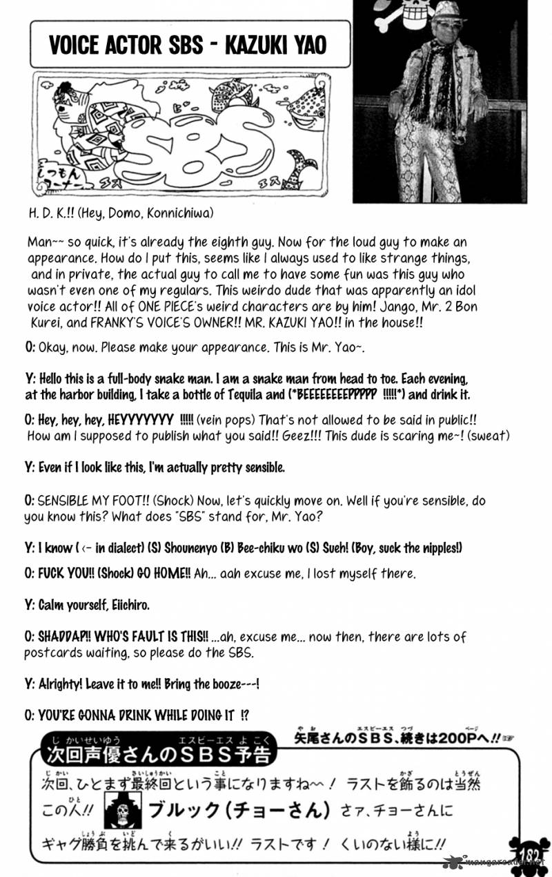 One Piece Manga Chapter 602 page 16 - Downward Ho!!