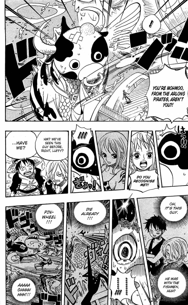 One Piece Manga Chapter 604 page 15 - Into the Depths
