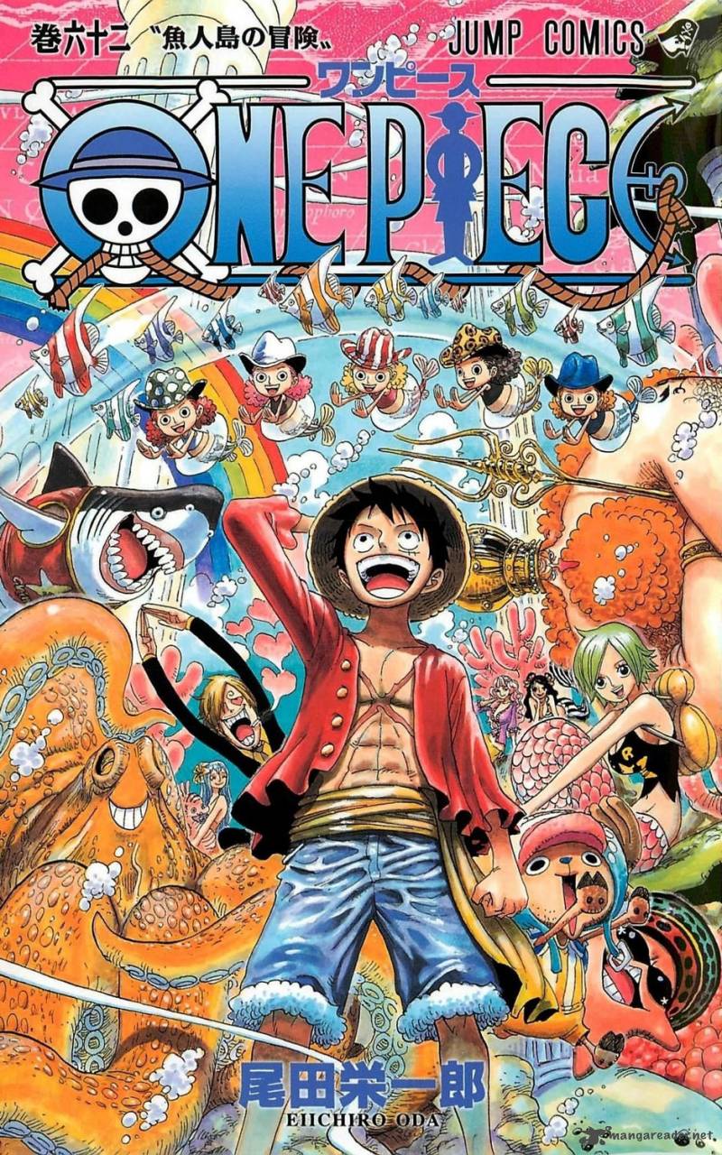 One Piece Manga Chapter 604 page 2 - Into the Depths