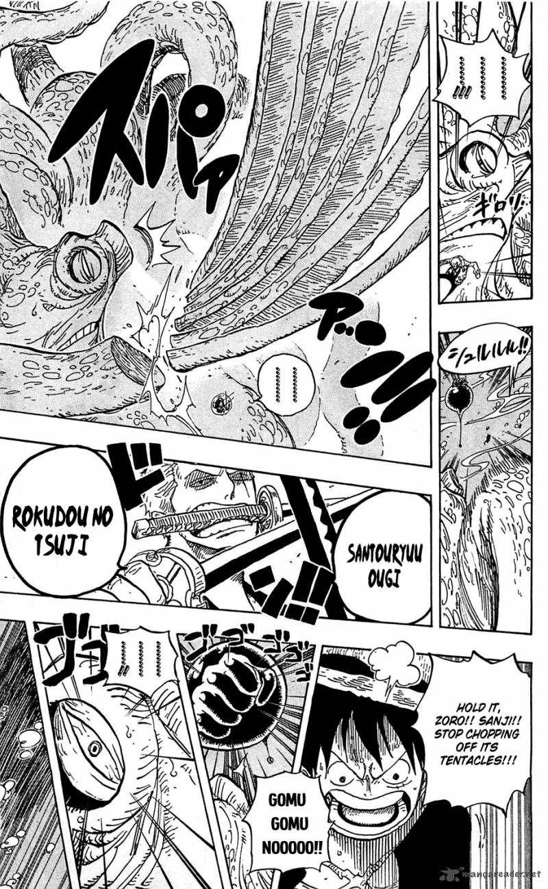 One Piece Manga Chapter 605 page 13 - The Kraken and the Pirates