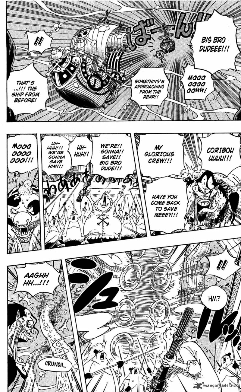 One Piece Manga Chapter 605 page 4 - The Kraken and the Pirates