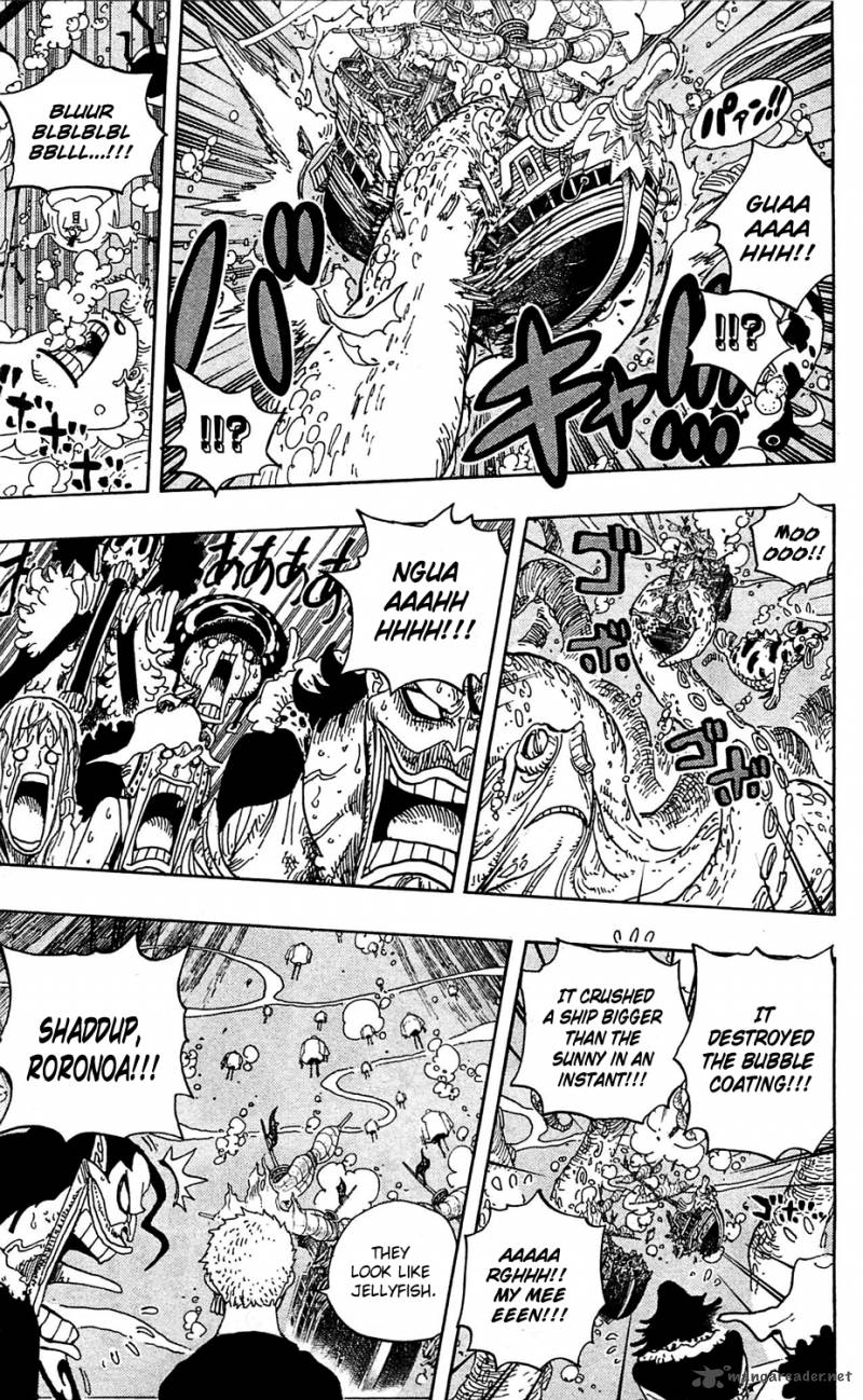 One Piece Manga Chapter 605 page 5 - The Kraken and the Pirates