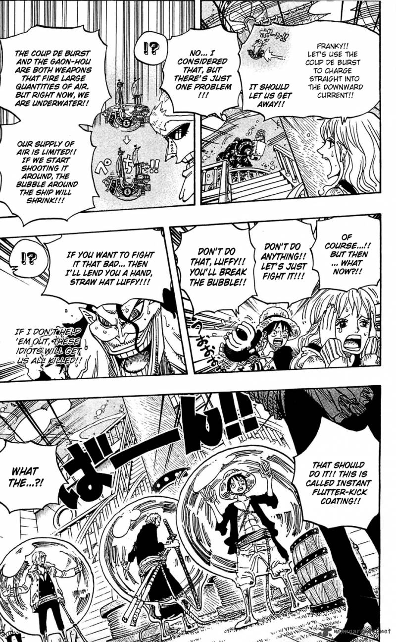 One Piece Manga Chapter 605 page 7 - The Kraken and the Pirates