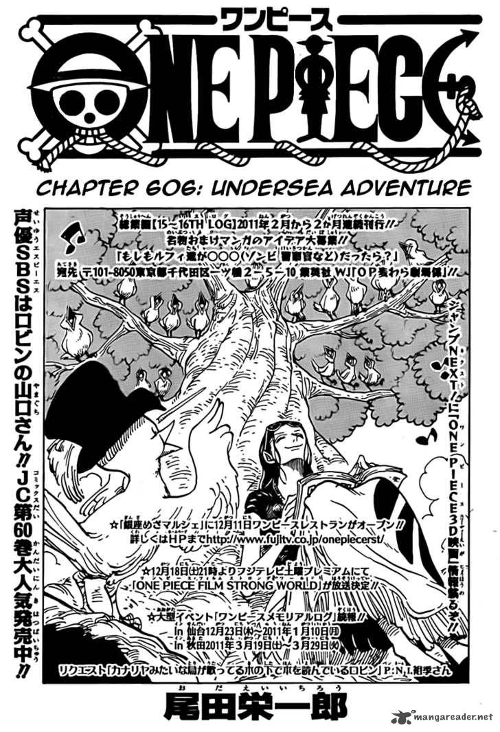 One Piece Manga Chapter 606 page 1 - Deep Sea Adventure