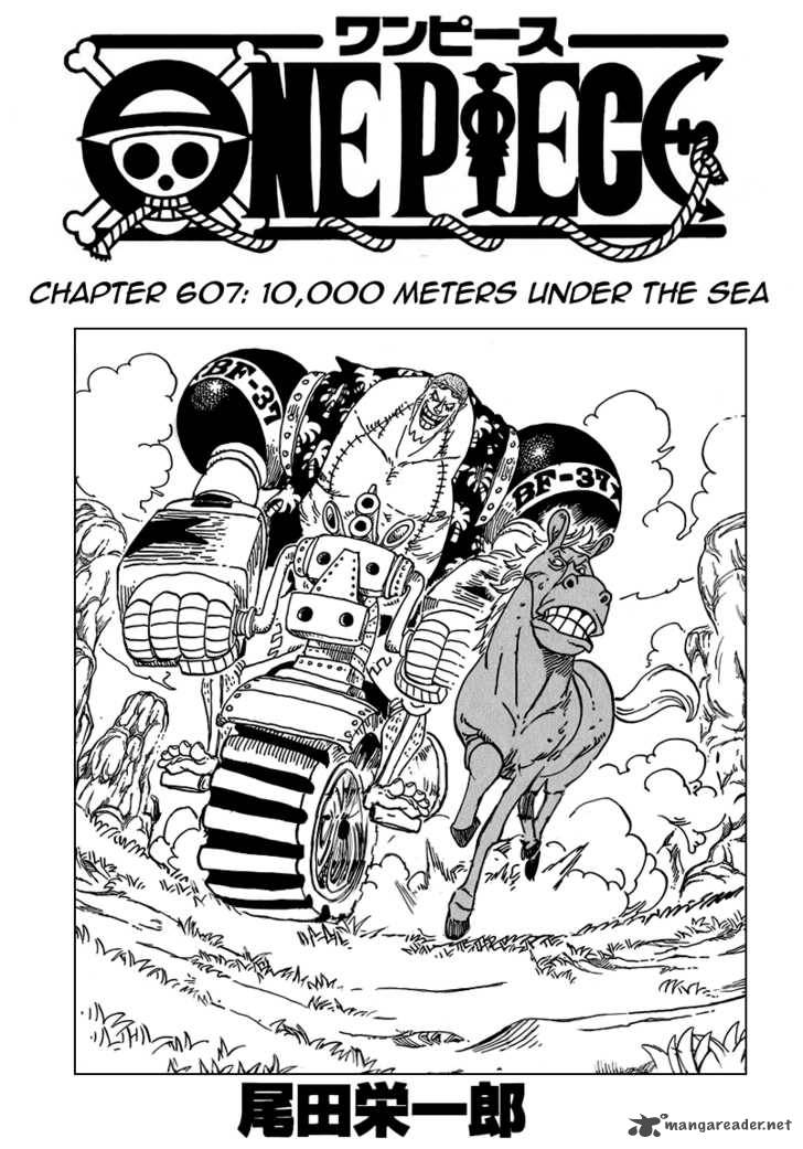 One Piece Manga Chapter 607 page 1 - 10,000 Meters Under the Sea