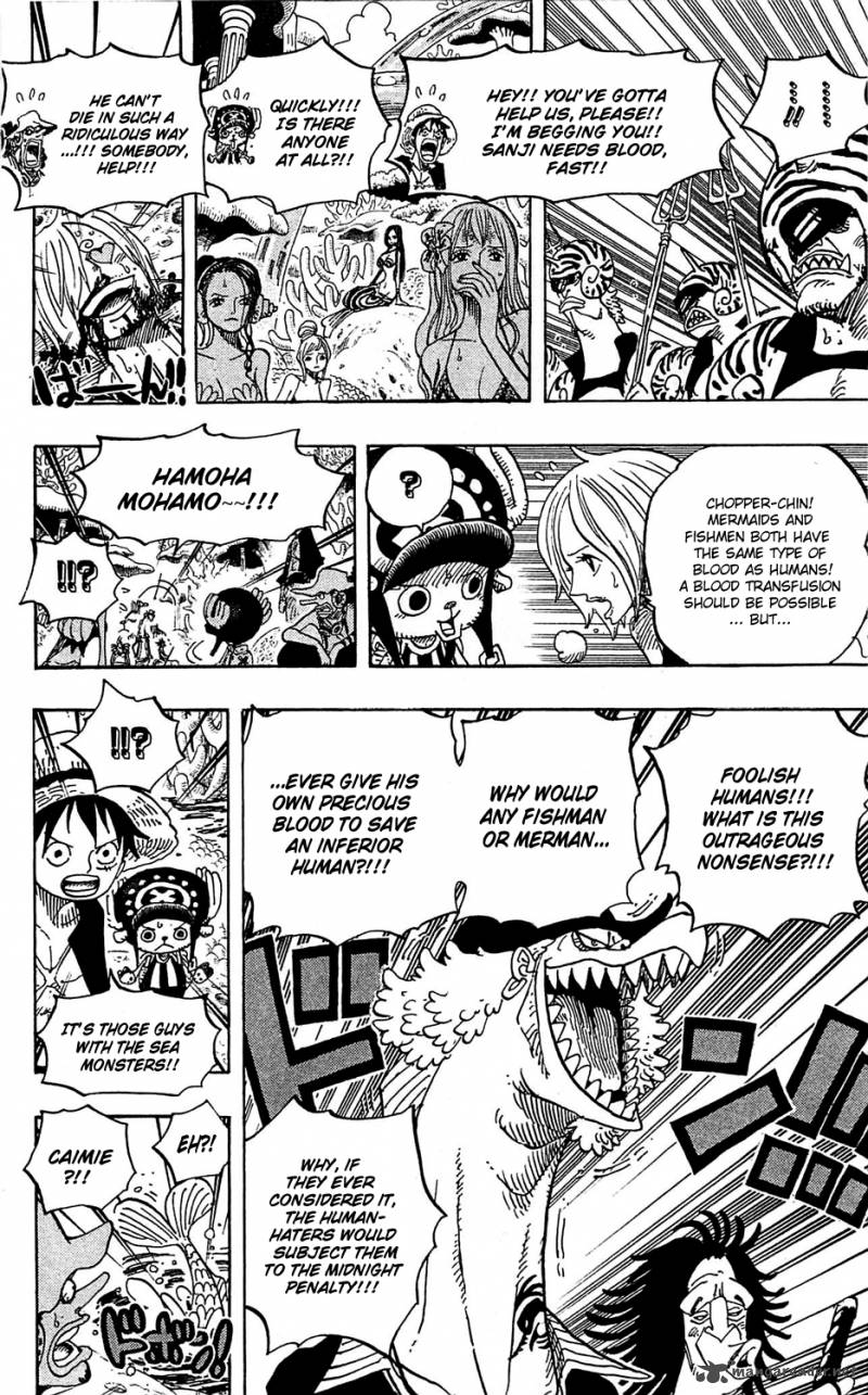 One Piece Manga Chapter 609 page 11 - Adventure on Fish-Man Island