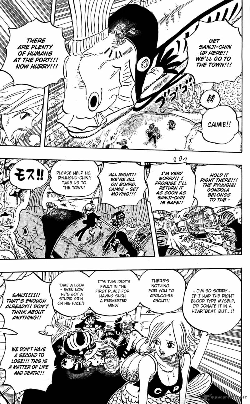 One Piece Manga Chapter 609 page 16 - Adventure on Fish-Man Island