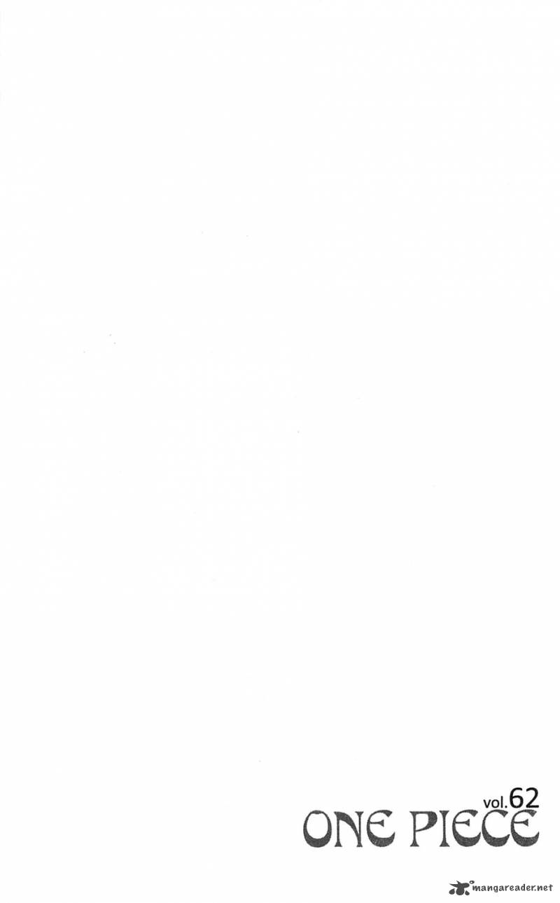 One Piece Manga Chapter 609 page 3 - Adventure on Fish-Man Island