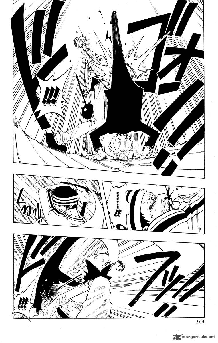 One Piece Manga Chapter 61 page 6 - The Demon