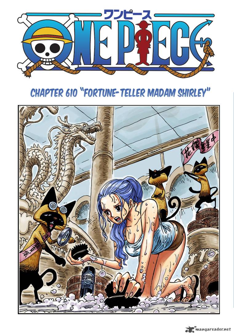 One Piece Manga Chapter 610 page 17 - Madam Shyarly, Fortune-Teller