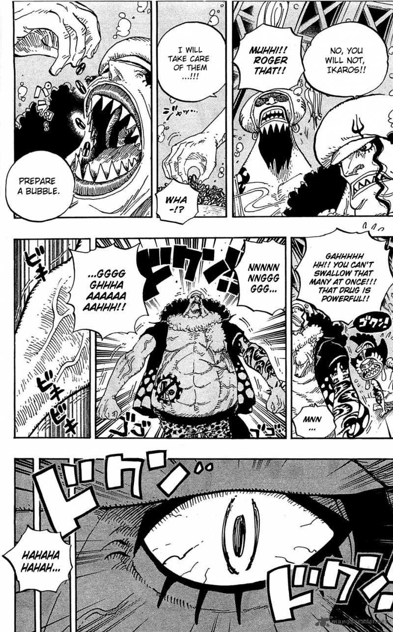 One Piece Manga Chapter 611 page 5 - Hody Jones