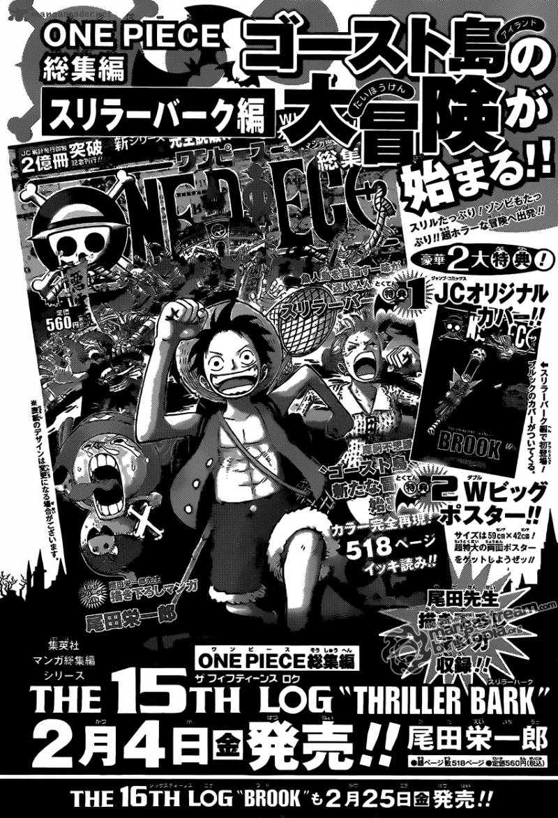 One Piece Manga Chapter 612 page 18 - Taken by the Shark They Saved