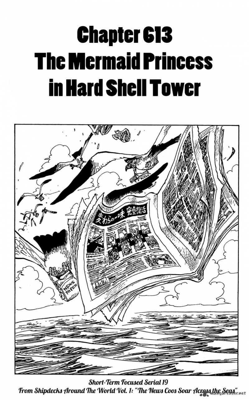One Piece Manga Chapter 613 page 1 - The Mermaid Princess
in Hard-Shell Tower