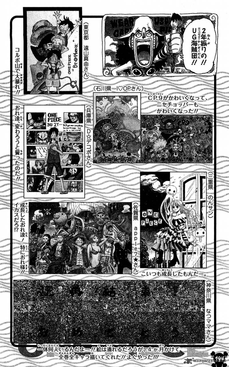 One Piece Manga Chapter 613 page 17 - The Mermaid Princess
in Hard-Shell Tower