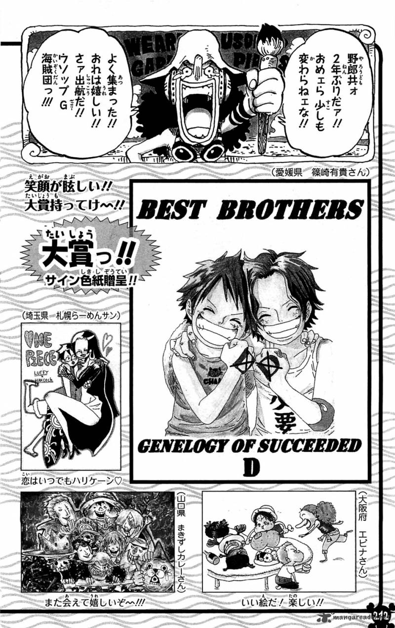 One Piece Manga Chapter 614 page 17 - What's Done is Done