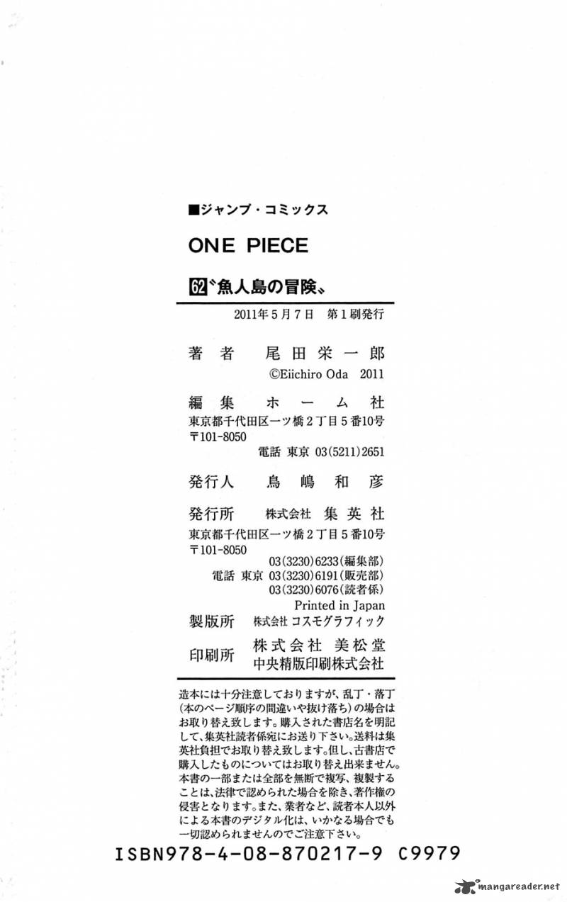 One Piece Manga Chapter 614 page 21 - What's Done is Done