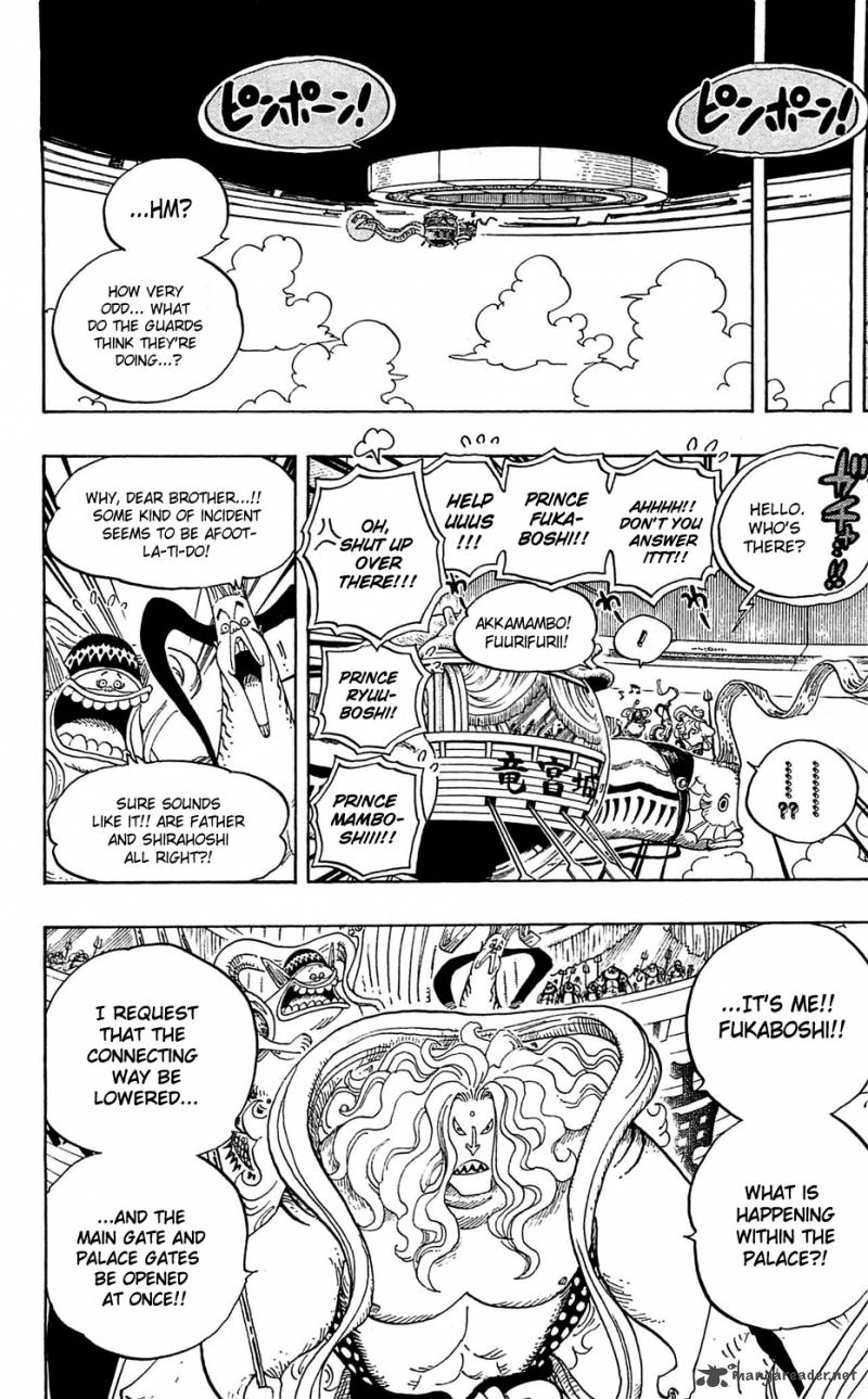 One Piece Manga Chapter 614 page 5 - What's Done is Done