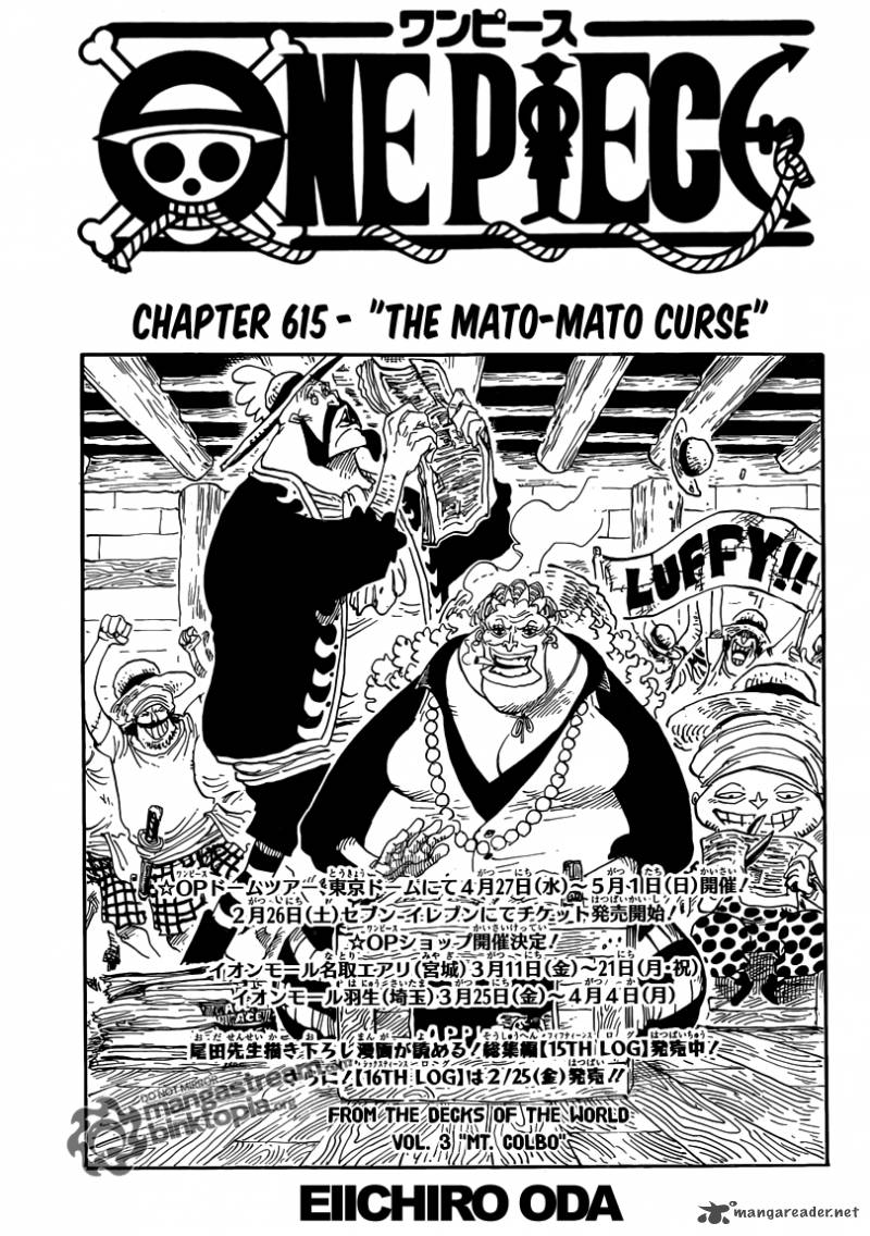 One Piece Manga Chapter 615 page 1 - Mato Mato Curse
