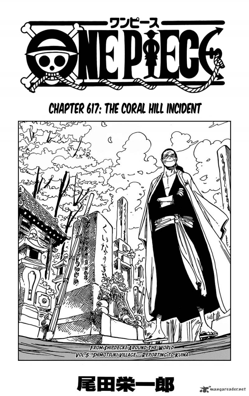 One Piece Manga Chapter 617 page 1 - Major Incident on Coral Hill