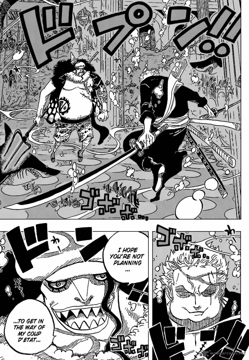 One Piece Manga Chapter 617 page 13 - Major Incident on Coral Hill