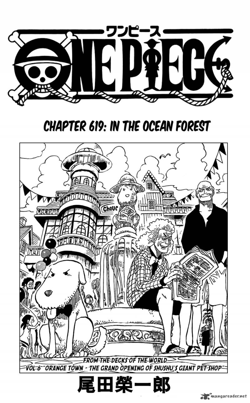 One Piece Manga Chapter 619 page 1 - At the Sea Forest