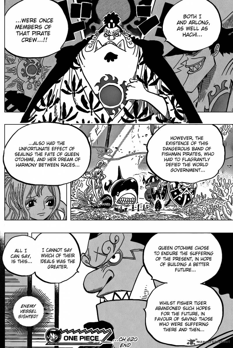 One Piece Manga Chapter 620 page 16 - The Longed-For Amusement Park