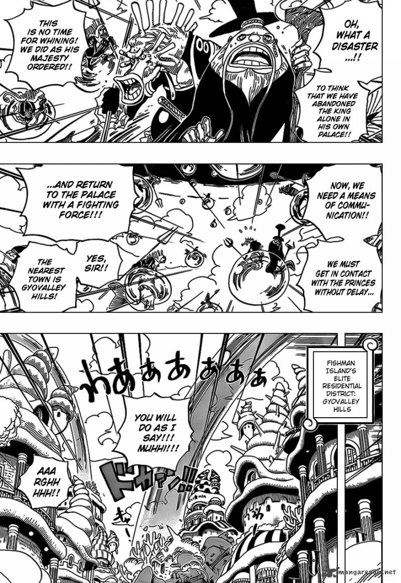 One Piece Manga Chapter 620 page 3 - The Longed-For Amusement Park