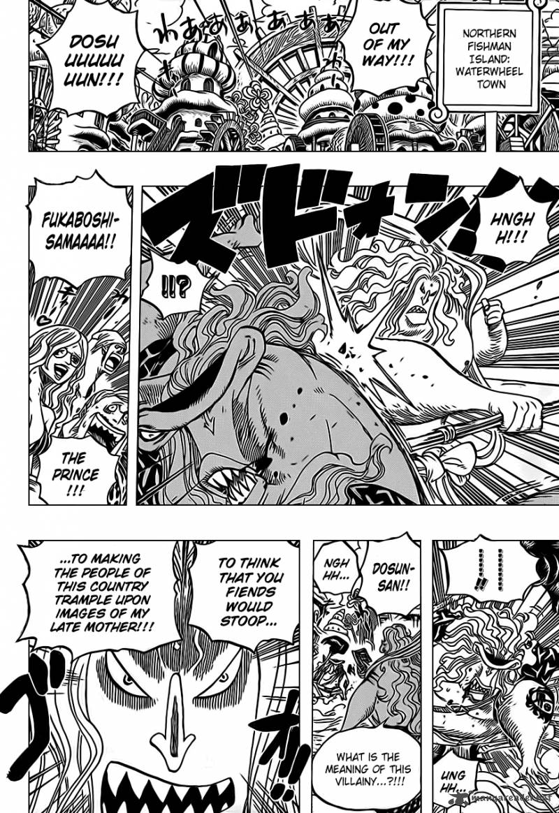 One Piece Manga Chapter 620 page 6 - The Longed-For Amusement Park