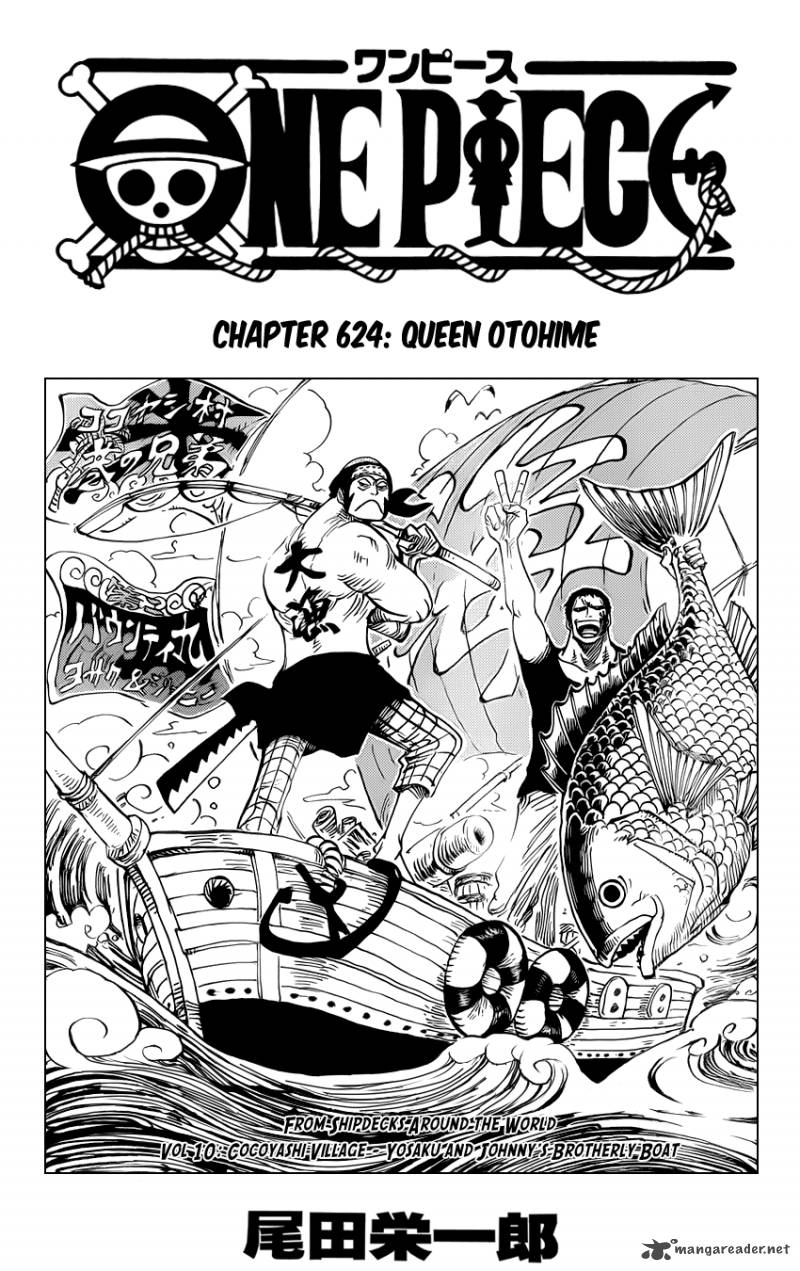 One Piece Manga Chapter 624 page 1 - Queen Otohime