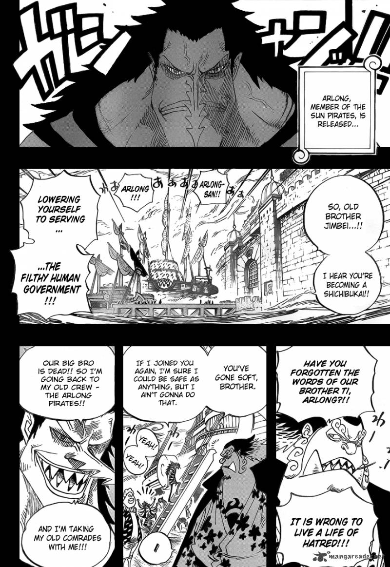 One Piece Manga Chapter 624 page 14 - Queen Otohime