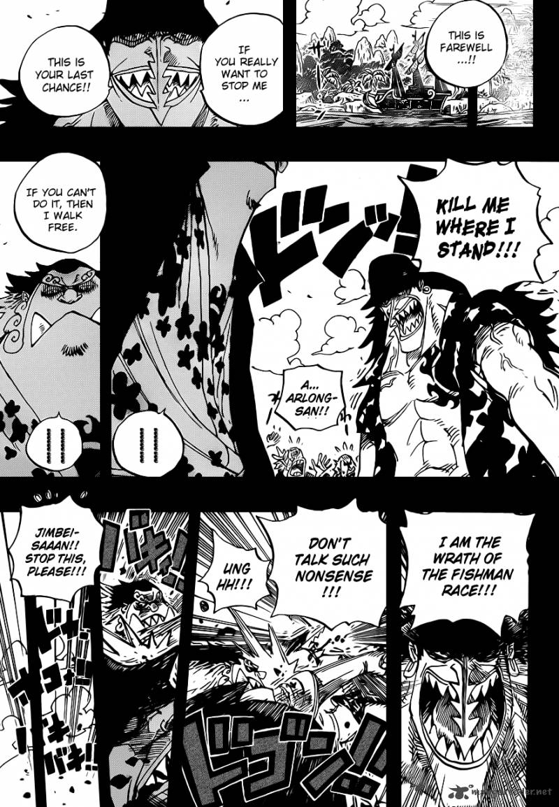 One Piece Manga Chapter 624 page 15 - Queen Otohime