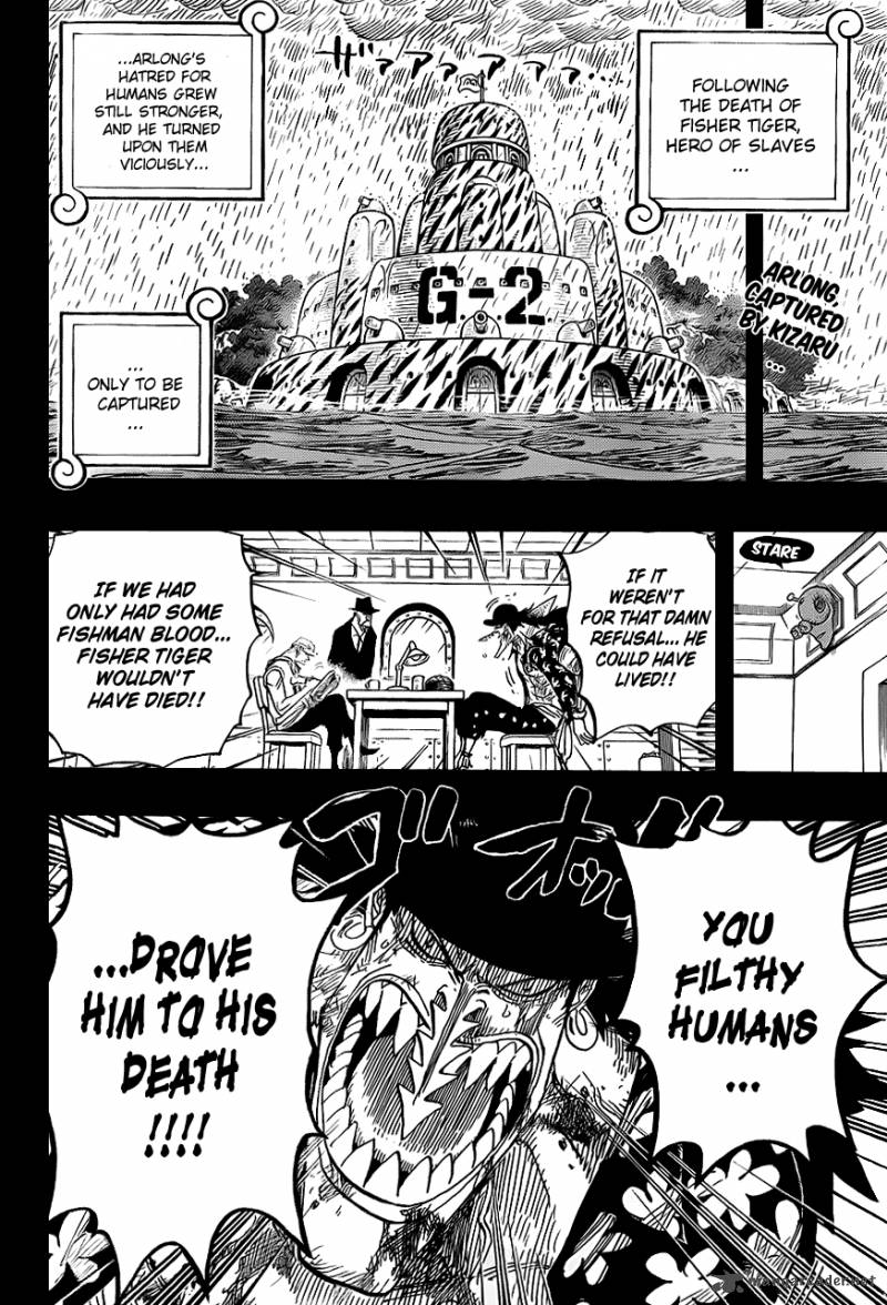 One Piece Manga Chapter 624 page 2 - Queen Otohime