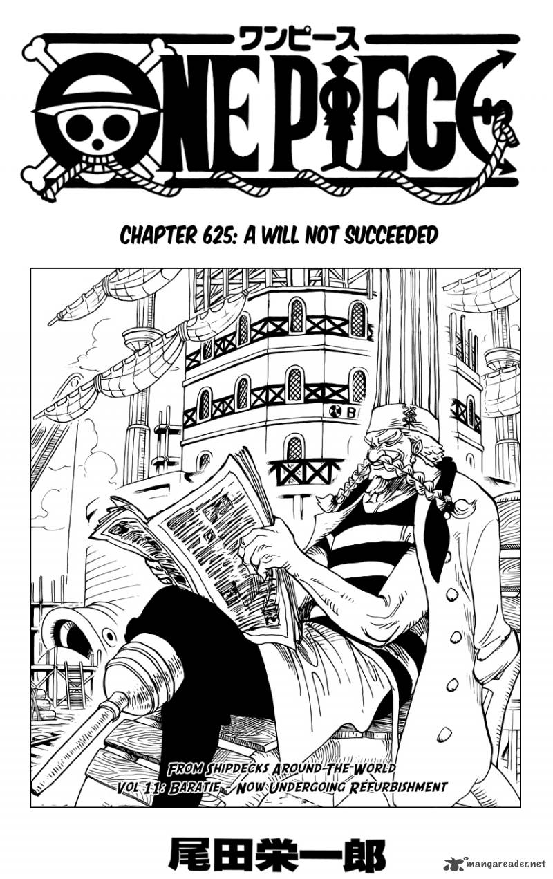 One Piece Manga Chapter 625 page 1 - Uninherited Will