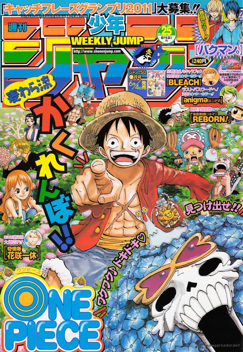 One Piece Manga Chapter 626 page 2 - The Three Neptune Brothers