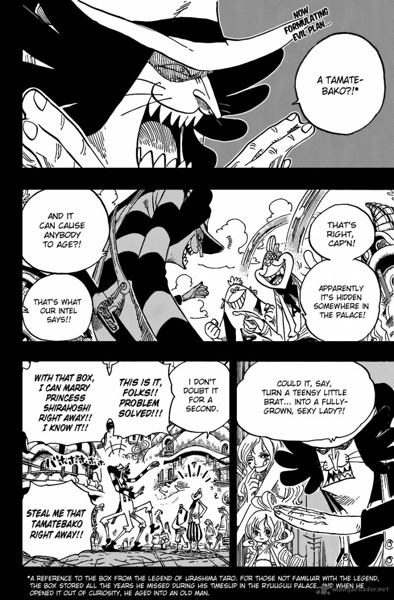One Piece Manga Chapter 626 page 3 - The Three Neptune Brothers