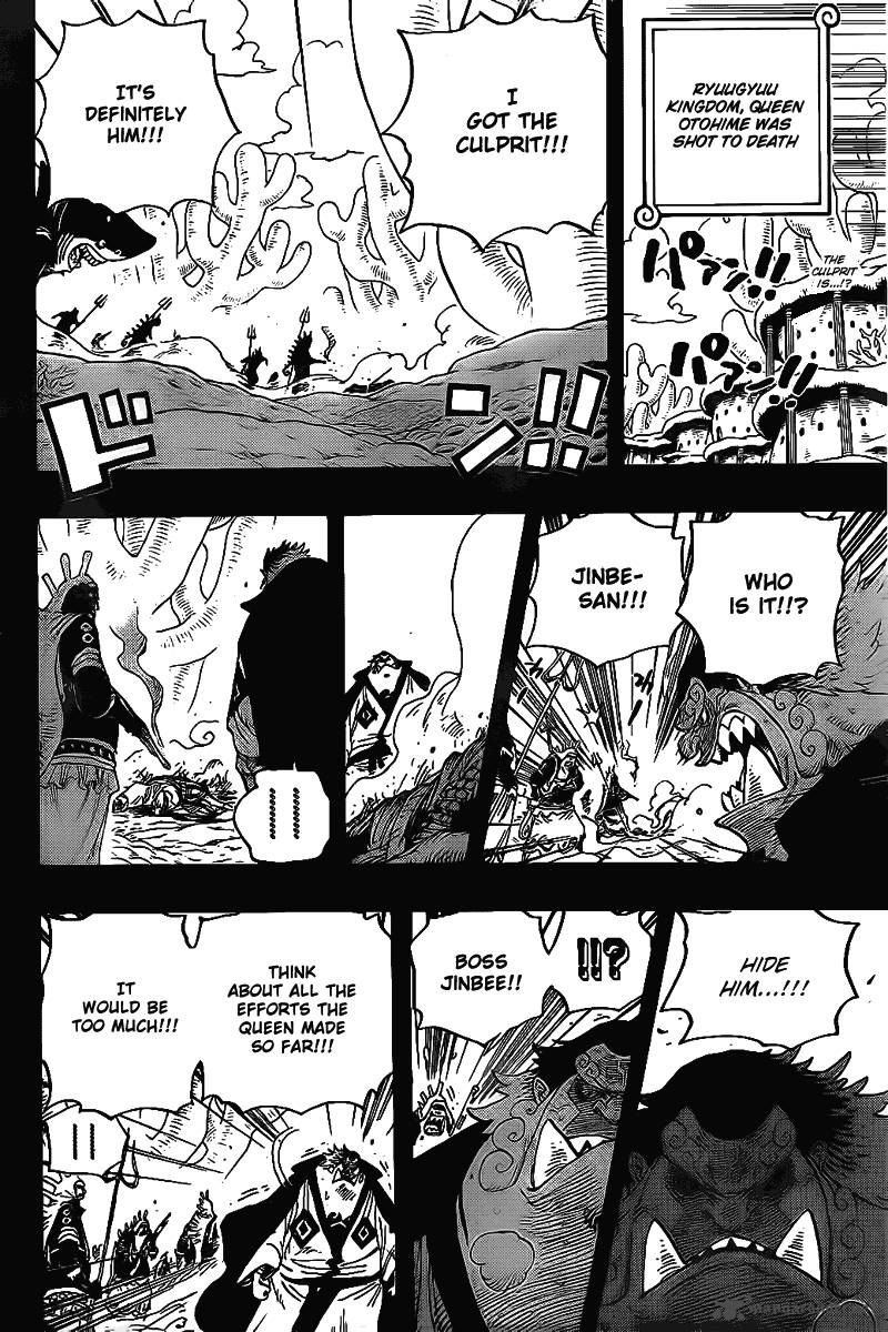 One Piece Manga Chapter 627 page 2 - You Have My Gratitude